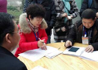 渝六萬余名農業普查員奔走在路上