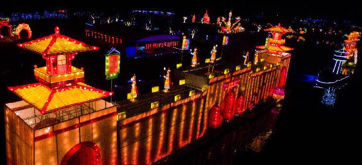 航拍重慶大型實景燈會 花燈焰火慶元宵