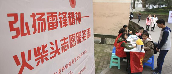 像素激光祛痘印效果怎么样