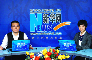 【高端訪談】立足服務&ldquo;三農&rdquo; 創新金融發展模式