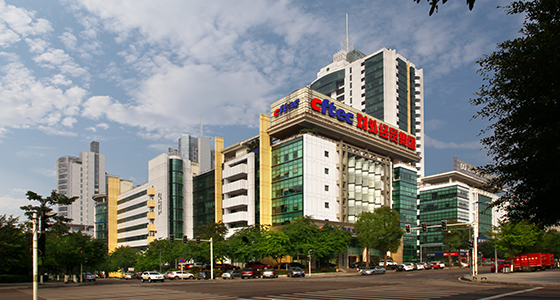 重慶對外經貿集團：打造現代服務業跨國投資運營平臺的創新之路