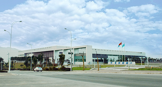 &ldquo;創新&rdquo;為中國四聯鑄魂