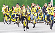 2000辆共享单车在大学城投入使用