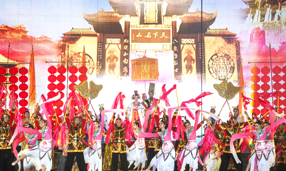 2017年中国重庆61丰都庙会 唯善呈和61感恩祈福