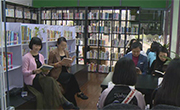 重庆首个商圈自助图书馆建成投用 阅读更方便