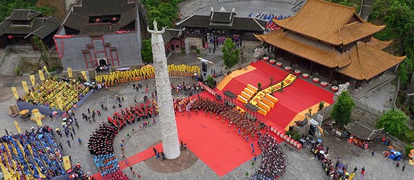 航拍重庆蚩尤祭祀大典 感受苗族独特风情