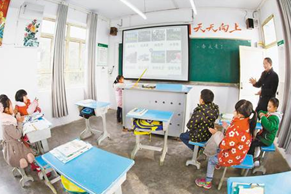 重慶：保基本促均衡辦人民滿意的教育