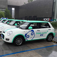 重慶&ldquo;摩幫&rdquo;轉型記