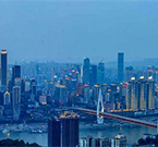 &ldquo;大通道＋大平臺&rdquo;牽引大開放