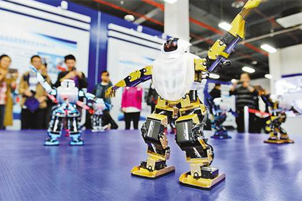 城市發展新區成重慶市工業化主戰場