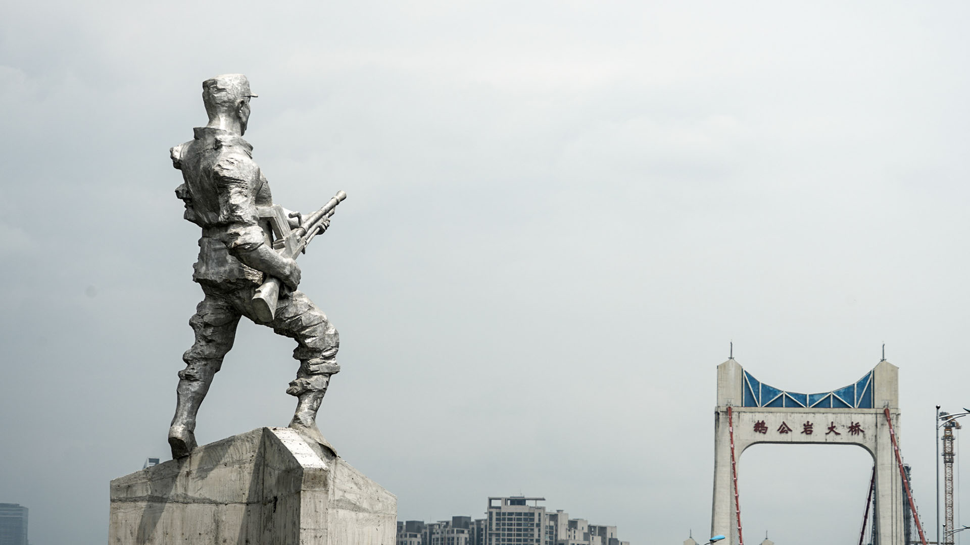 防空洞里的民族记忆-城市相册