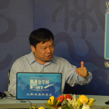 重庆工程职业技术学院党委书记易俊做客新华网