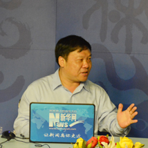 重庆工程职业技术学院党委书记易俊做客新华网