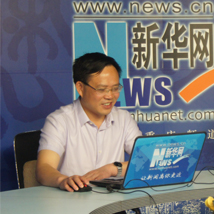 重庆财经职业学院院长胡尚全做客新华网创新驱