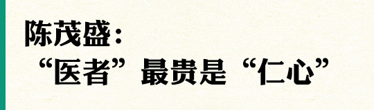 大标题
