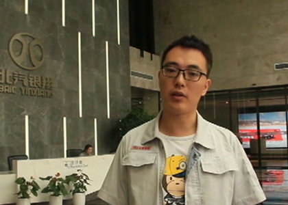 税收改革在哪里 微视频征集