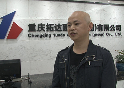 税收改革在哪里 微视频征集