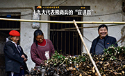 十九大代表熊尚兵的“宣讲路”