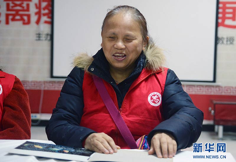 【我是宣讲员】指尖上的宣讲:用触摸读懂党的