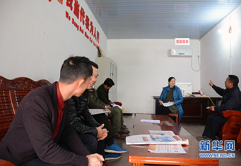 十九大代表王海燕:乡村振兴就是让老百姓过上