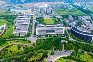 【沸點】重慶：大數據計劃再出發