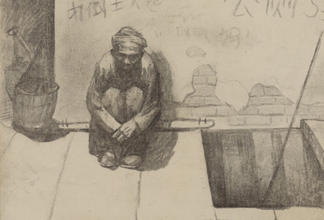 《父亲》第一幅手稿画的是守在公厕旁收粪的农民