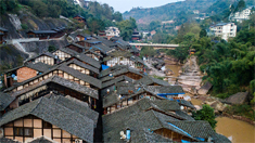航拍重慶中山古鎮 尋覓&ldquo;最美小鎮&rdquo;