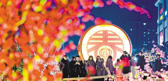 200场旅游活动出炉 这个春节到重庆品“年味”