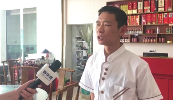 【訪談】罐壩村村民陸長江接受新華網採訪