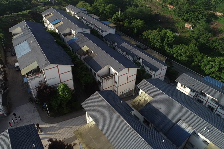 航拍南岸區北鬥村全貌