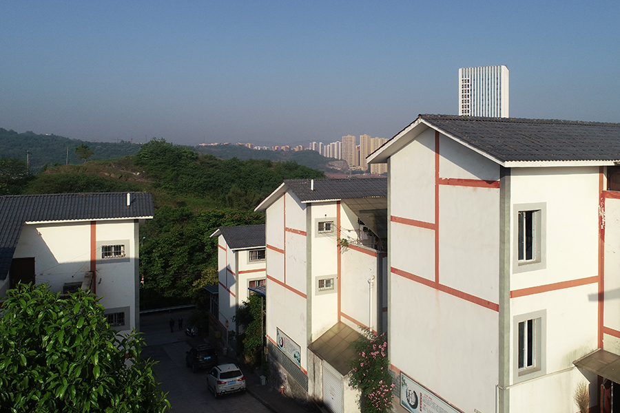 航拍北鬥人家巴渝新居