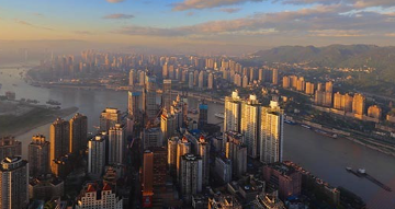 新華網航拍：長江經濟帶之重慶篇