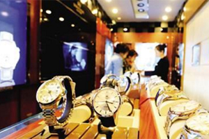 &ldquo;山城&rdquo;牌手表沉與浮