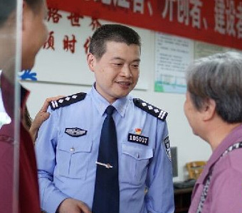 全国五一劳动奖章