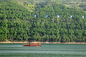 重慶：長江經濟帶裏的&ldquo;生態經&rdquo;