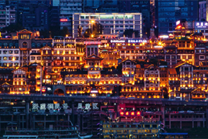 重慶：闊步旅遊業發展&ldquo;升級&rdquo;之路