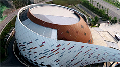 航拍新“网红”重庆国际马戏城