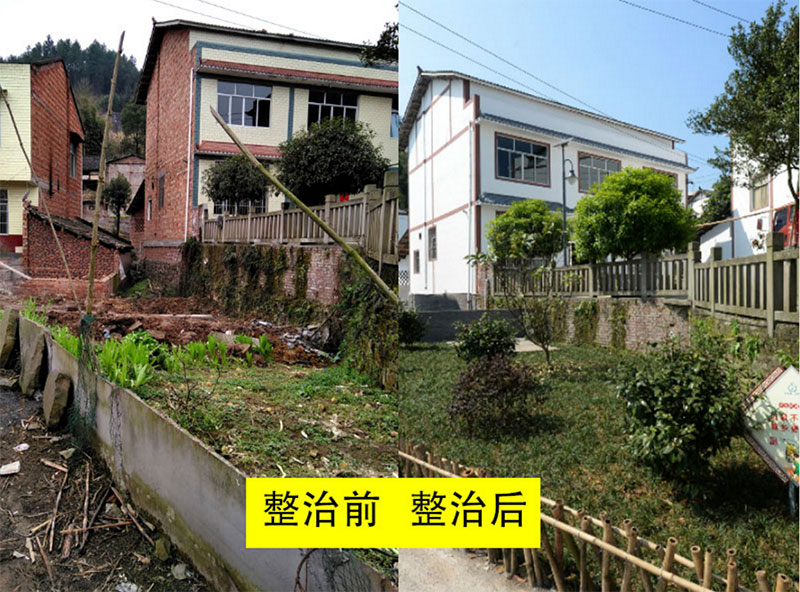 七大措施提升乡村“颜值”