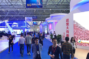 【沸點】&ldquo;西洽會&rdquo;裏的重慶開放新格局