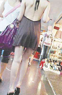 我可以骚,你不能扰 合理吗?