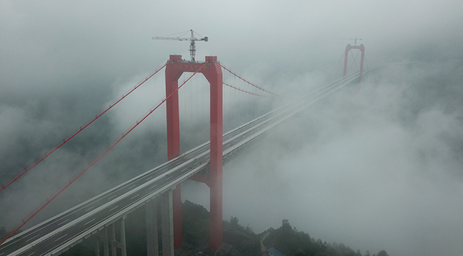 【超級工程】航拍重慶第一高橋——筍溪河特大橋