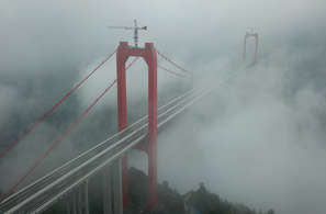 航拍重慶第一高橋&mdash;&mdash;筍溪河特大橋