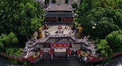 無人機航拍重慶雙桂堂