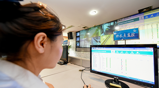 沙坪壩暴雨積水監控係統 實時監測城市積水情況