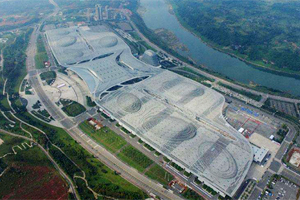 智博會緣何落地重慶