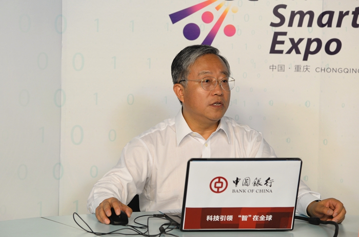 以大数据为引领 服务工业互联网智能装备产业