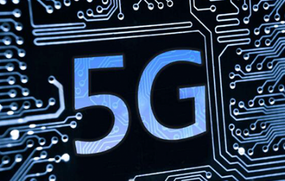 智能化推動重慶5G布局提速