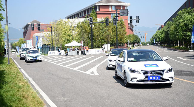 智博會：自動駕駛挑戰重慶&ldquo;十八彎&rdquo;