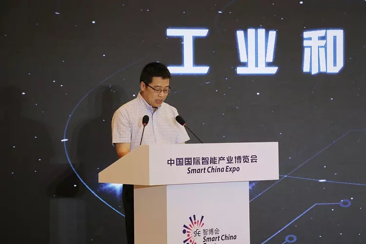 工业和信息化部电子信息司副司长吴胜武