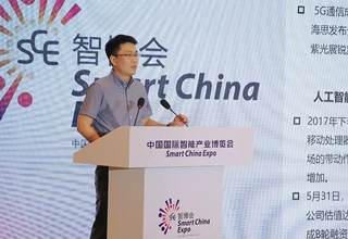 中国电子信息产业发展研究院超摩尔研究室主任朱邵歆